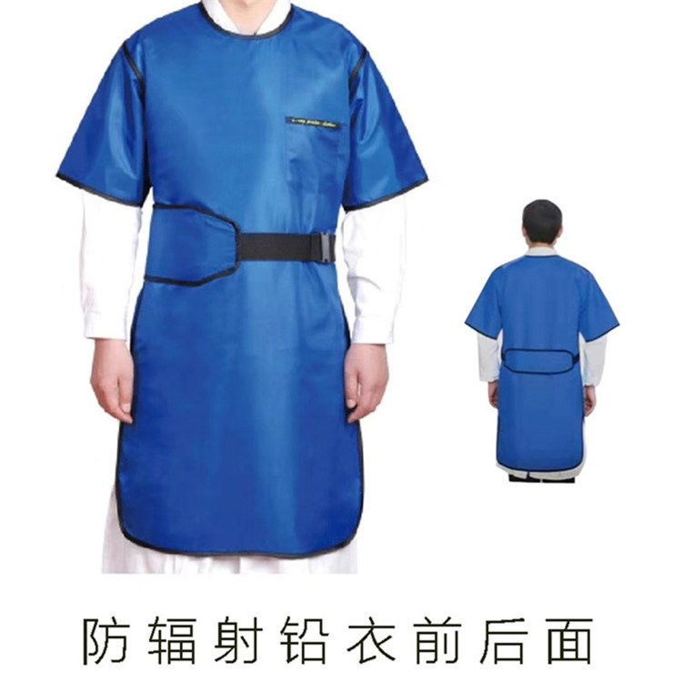 丛台铅衣能防多少辐射